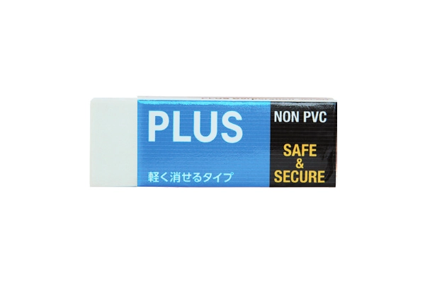 Gôm Plus